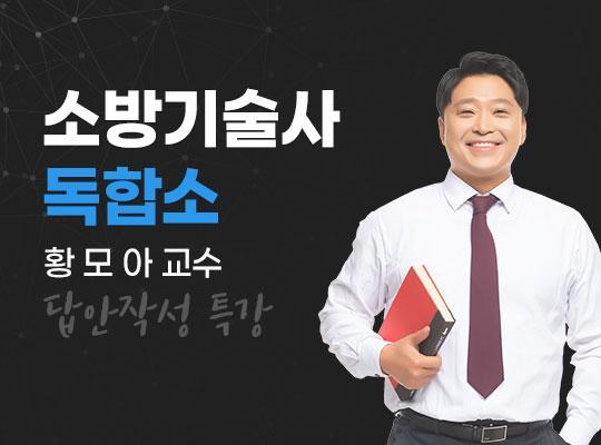 강의리스트 썸네일