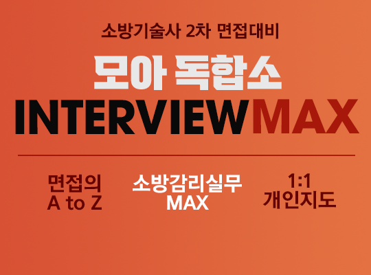 강의리스트 썸네일
